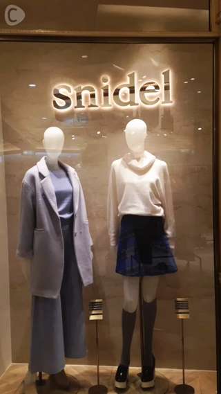 大人気ブランドsnidelの冬の新作!
