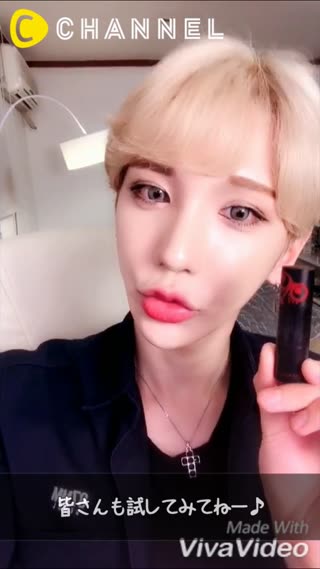 韓国プチプラコスメ！トゥクールフォースクールのおすすめリップ！