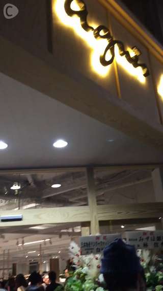 Agnes b. Rue Du Jour OPEN in Ginza