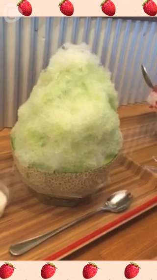 Miyajima Rurika's strawberry days: Shave