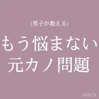 これでもう悩まない