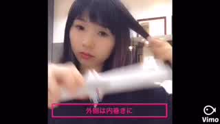 簡単コテ巻き仕上げ