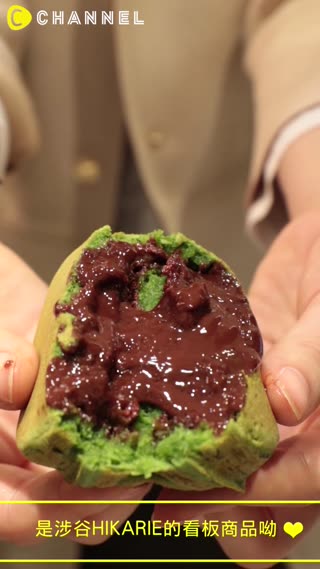 １天內最多賣出4000個！東京馬卡龍車輪餅♡