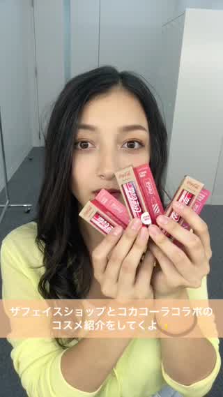 ザフェイスショップ×コカコーラのコラボコスメ紹介！