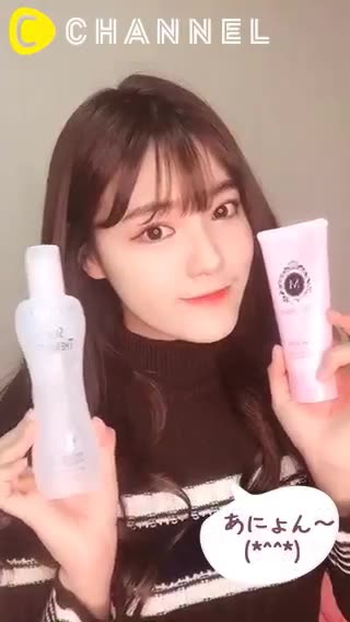 普段ヘアケア商品を公開しますー！