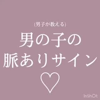 これさえわかればもう大丈夫！