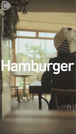 瀬戸あゆみの大好きな代々木公園ARMSの絶品ポパイバーガー♪