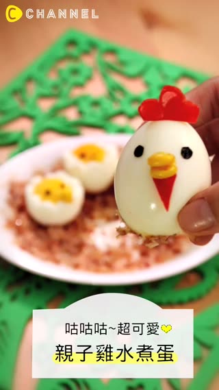 今年是雞年♡咕咕咕♪放進便當裡好可愛♡