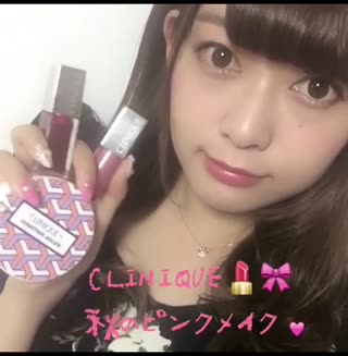 タカシマヤで人気の秋コスを使ってみた！〜mayu編〜