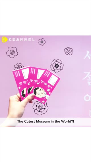 We Visited Gangnam Museum of Art!