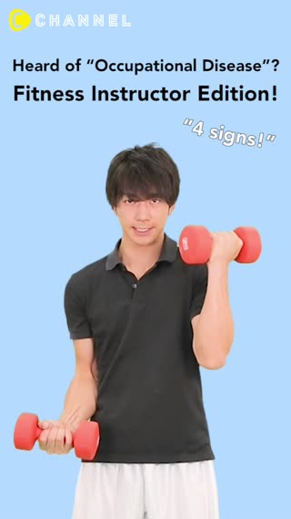 Signs He's Way Too Into Fitness...