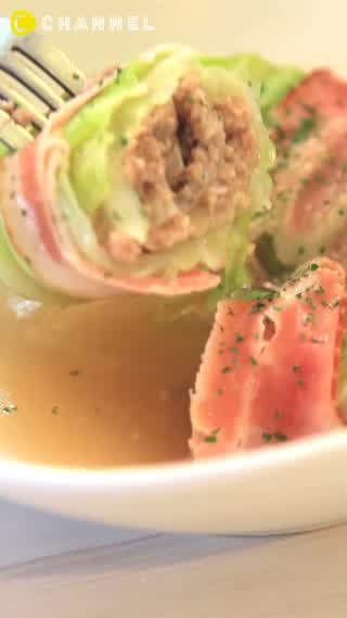 とろとろ♡ごちそう ロールキャベツ