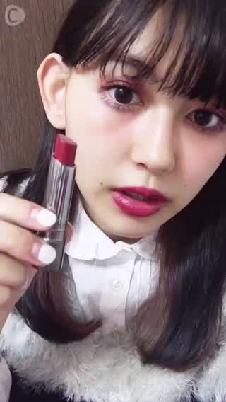 Mac Lip I Used recently