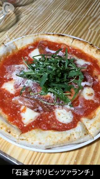 もちもち生地が自慢♡テラス席ではBBQもできちゃうSandy TERRACE！