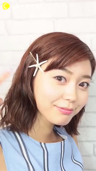 DIY ทำกิ๊บปลาดาวไว้ติดตอนไปเที่ยวทะเลกัน