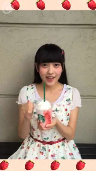 Ichigo News by Ruruka Miyajima:"Strawber