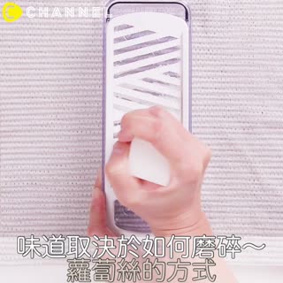 味道取決於如何磨碎！蘿蔔絲的方式