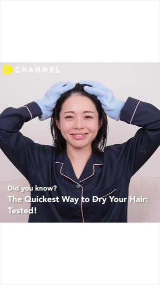 Quickest Way to Dry Your Hair: Tested!