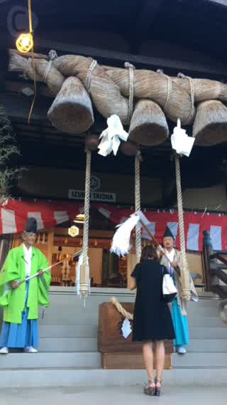 ハワイに出雲大社？！！