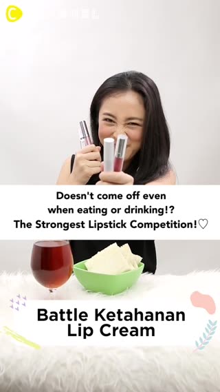 The Strongest Lipstick Competition!♡