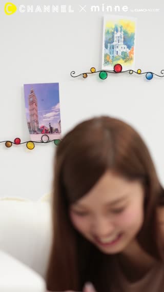 クルクル巻いて、お気に入りカードが飾れる「ステンドグラス風ガーランド」