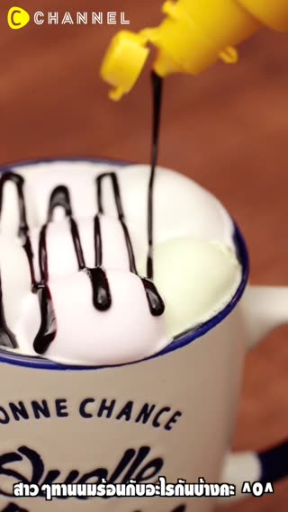 นมร้อนกินกับอะไรได้บ้างนะ? ♡