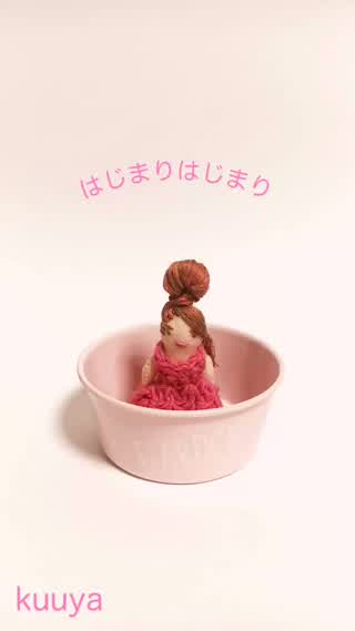 【雑貨】ボウル容器がブロックデザインに変身！