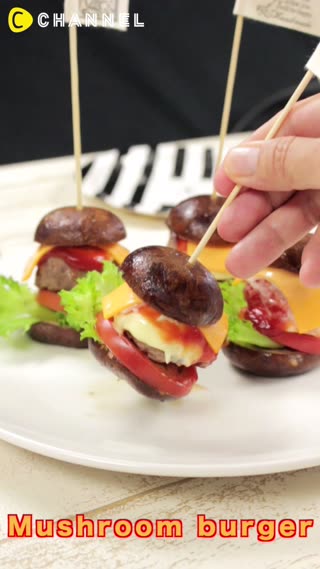 เบอร์เกอร์เห็ดพอดีคำ