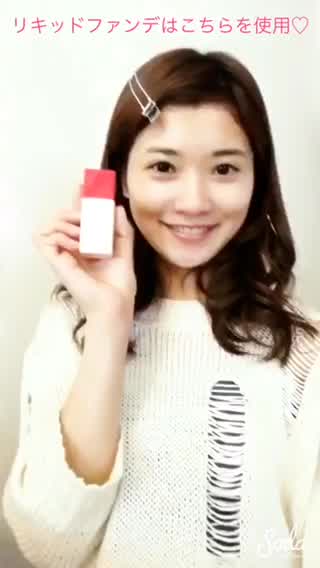 夏向けのメイクしてる？あきほの夏向けメイク前スキンケア〜リキッドファンデ編