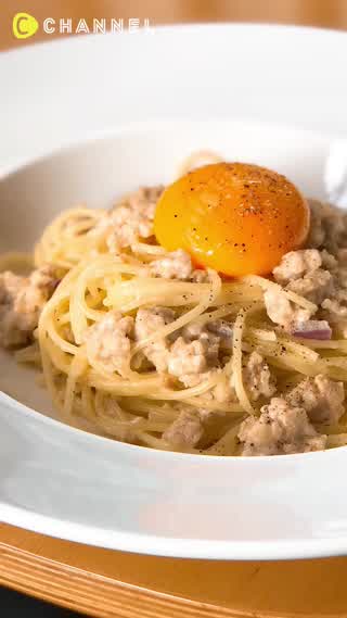とろ〜り濃厚！カルボナーラ風ボロネーゼ