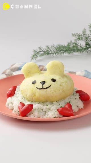Cute and Satisfying!! Bear Curry🐻
