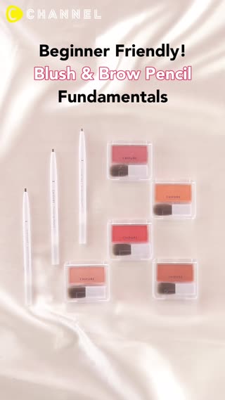 Beginners! Blush & Brow Fundamentals