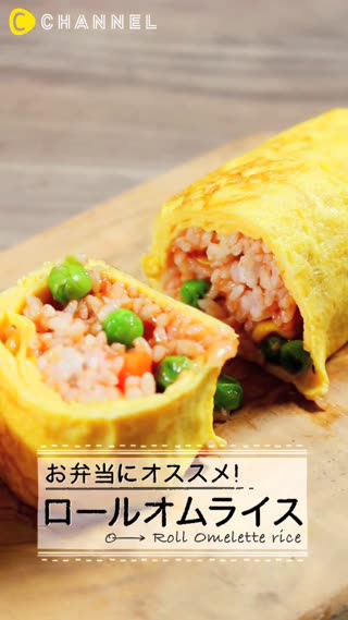 ข้าวห่อไข่แบบม้วน