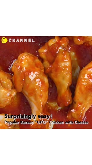 Popular Korean “UFO” Chicken with Cheese
