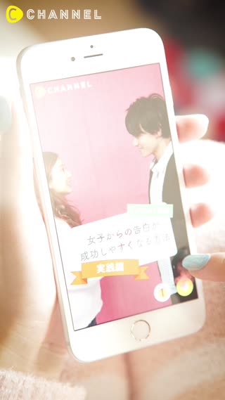 未華　　第六話　～土曜日～