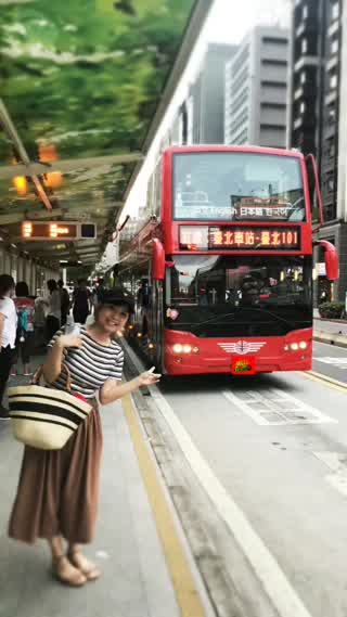 台北初のオープントップバスに乗って観光しましょー♪
