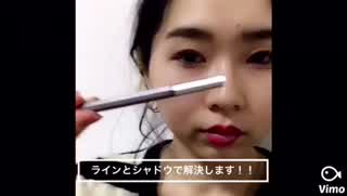 メガネの時のアイメイクテク！