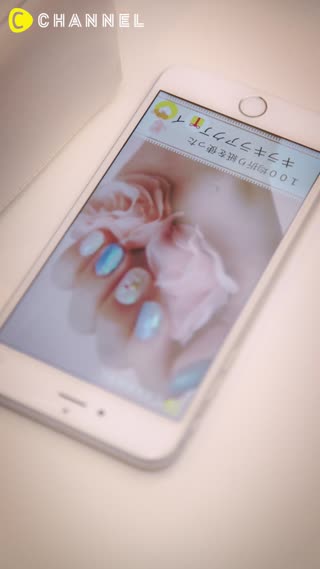 未華　　第四話　～木曜日～