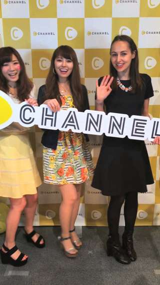 5/10のC CHANNELは？