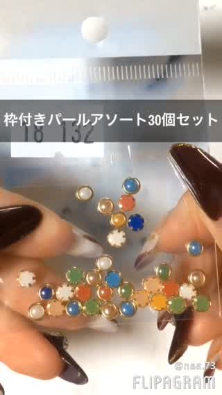 新しいネイル用品のご紹介！【ネイル工房さん編】