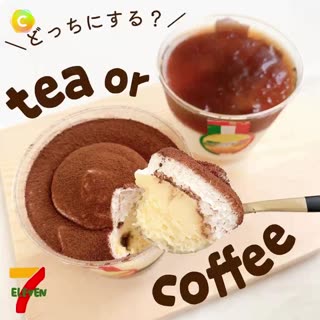 ＼ どっちにする？ ／ セブンイレブン❃イタリアンフェア