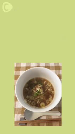 歌手が教える！体ポカポカ&喉に良いスープの作り方