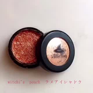 デートやパーティーにぴったりなキラキラアイシャドウの使い方！