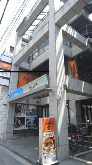 柴田紗希女子はみんな大好き！野菜たっぷりスープカレー原宿【SHANTi】