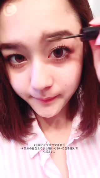 ハーフ顔メイク〜アイブロウ編〜