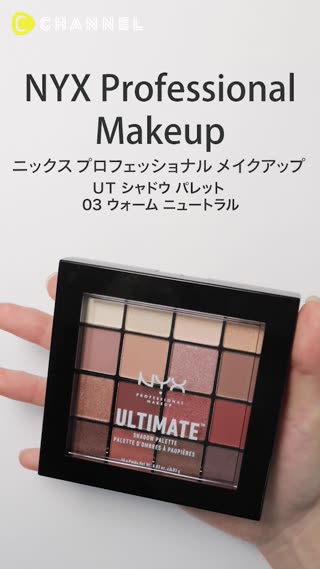 NYX Professional Makeup】16色アイシャドウパレット - Peachy