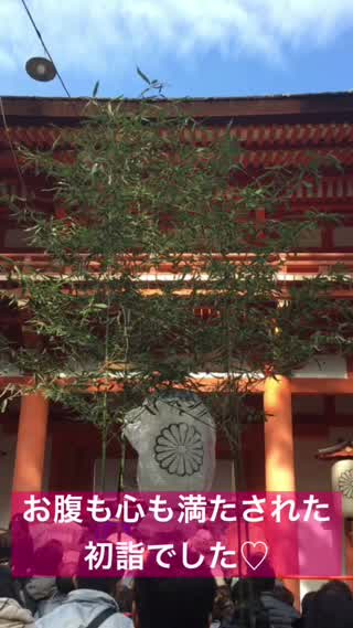 奈良のパワースポット！【 春日大社 】の初詣レポ