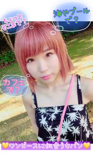 【綺麗なデコルテ】ワンピバック