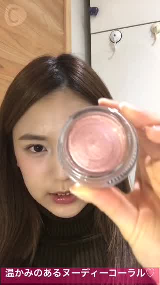 温かみのある目元を作るならDAZZ SHOPのスパークリングジェムにお任せ！