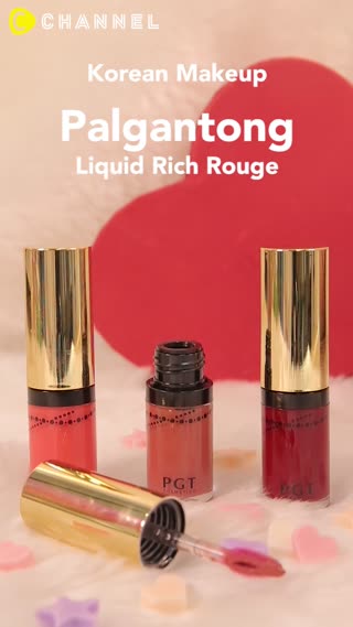 Korean Makeup: Palgantong♡